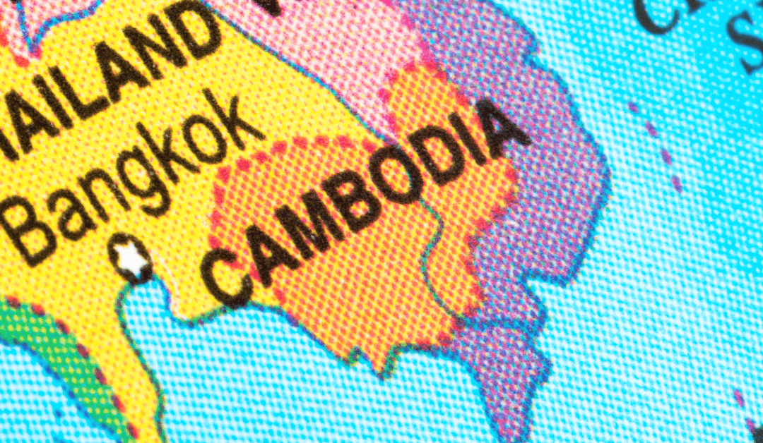 ទេសចរណ៍វេជ្ជសាស្រ្តផ្នែកសើស្បែក និងកែសម្ផស្សនៅក្នុងប្រទេសកម្ពុជា